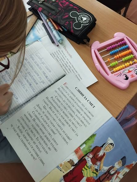 Ден на детската книга по един много специален начин 1