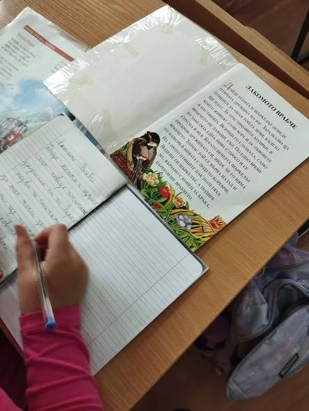 Ден на детската книга по един много специален начин 4