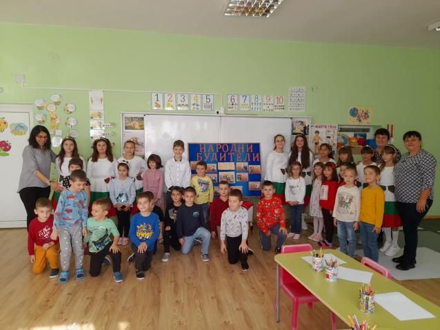 ДЕН НА НАРОДНИТЕ БУДИТЕЛИ 1