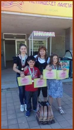 Ботевци отново победители 1