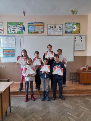 1 - ОУ Христо Ботев - Исперих